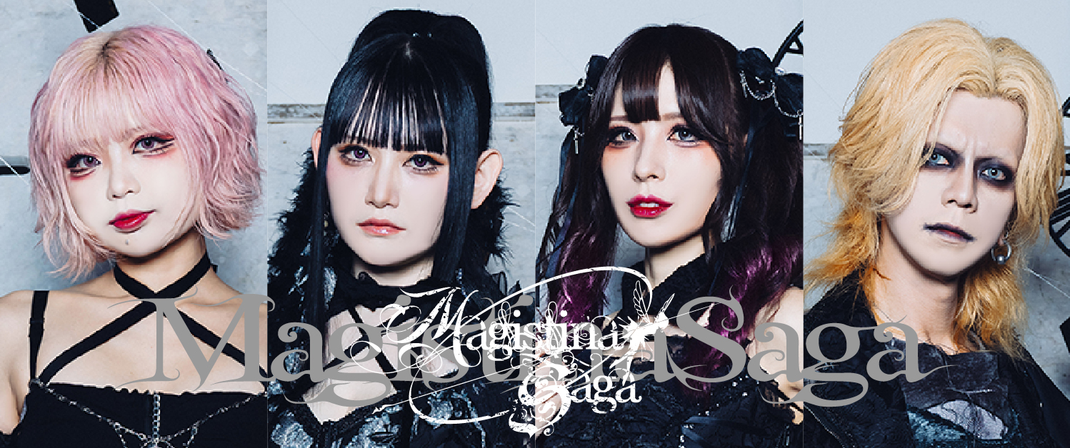 MagistinaSagaOfficial